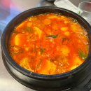 방배동 카페골목 맛집 송이족발 내돈내산 후기