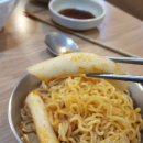 너랑나랑즉석떡볶이