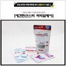 쓰리지케어 이미지