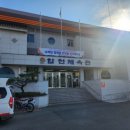 합천체육관 실내수영장 이미지