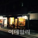 달커피숍