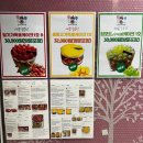 신림 맛집 윤지네 과자점 청포도가득홀케이크