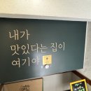 용정마트 이미지