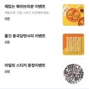 GS25 등촌서낭점 | 나는 오래된 거리처럼 너를 사랑하고