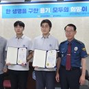 심인고등학교 이미지