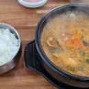 자매순대 이미지