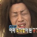 펌앤컷헤어샵 - 서대문구 통일로 387-1 | 펌앤컷헤어샵