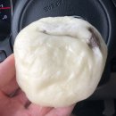 만나손찐빵 이미지