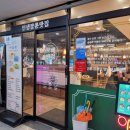 보배반점충주 이미지