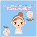 보비쥬헤어 이미지