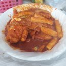석관동두산위브아파트7 네이버블로그