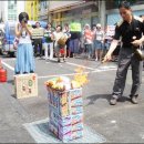 상인슈퍼