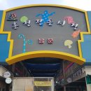 학명루길 이미지