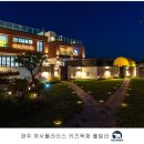 까사폴라리스 이미지