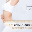 (주)더원스테이스 이미지