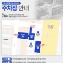 라온중고등학교 이미지