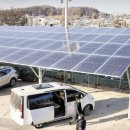 고산태양광발전소 이미지