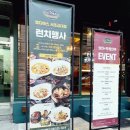 분위기와 맛을 한번에 교대 파스타 &#39;el Diez 엘디에스&#39; 방문후기:)