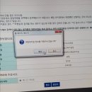 서동유치원(공립) 네이버블로그