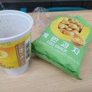 서진맥스 이미지