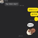 긴 활주로를 열어줘 내가 갈 수 있게