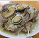 엄지장수촌 이미지