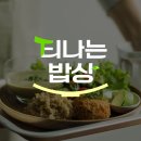 티쇼핑 이미지