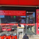 뽕마루속초점 이미지