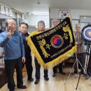 가고파경로당 이미지