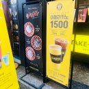 컴포즈커피 부천역곡점