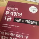 한다무역 이미지