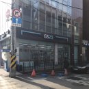 지로 | 압구정 지로라멘 맛집, 오레노이키루미치 본점 후기