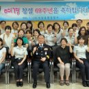 여경 이미지