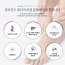 홍대고운세상피부과의원 이미지