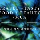 삼화힐링타운2 이미지