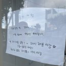 멍메이드 이미지