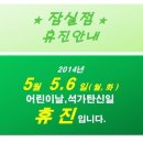 코모코한의원 이미지