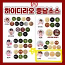 그냥 편하게 연상 만나고 싶어... 예를 들면... 어??