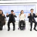 장애인 이미지