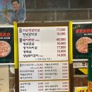 남산드럼통