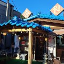 내동면사무소 이미지