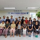 도시농부