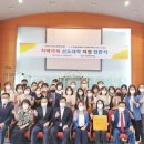 용인시처인구치매안심센터 이미지