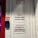 제주청정돼지 | 범어동삼겸살맛집 / 제주별돈 :: 제주흑돼지 오겹살 후기