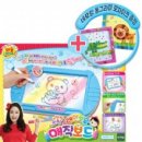 레인보우보드카페