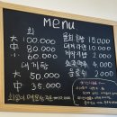 강아지랑 대게 먹을 수 있는 곳 205대게직판장에서 대게 먹고 온 후기!