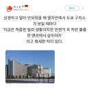 마이민트페이퍼 | 에? 나 BJT라든가 할 수 있는데