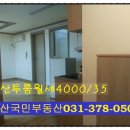 이화유흥주점 이미지