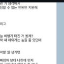 공차대구 이미지