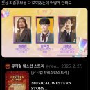 다온비투비 이미지